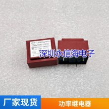 K3 AB012W-PV/WG ʿͨ4һ鳣յˮֱż̵