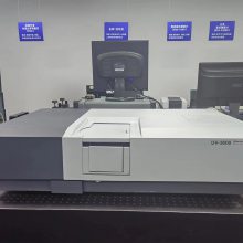 ����UV-3600i Plus-��������ɼ�������ֹ��ȼ� ˫����������