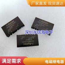 ̵G6RN-1-5VDC G6RN-1-12VDC G6RN-1-24VDC DC12V 24V