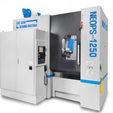 һݻγݻNEOPS-1250