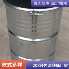 208пͰ200ڵ͸¸ֻҺïԴ
