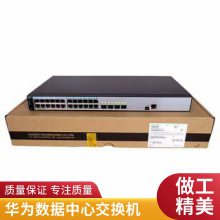 ΪS5735-L24P4S-A1 24ǧ׵4ǧ׹ POE 