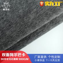 90ë***˫ ﶬϳҹӦʯīϩëϲ