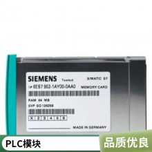 6AV2181-***F25-0AX0 SIMATIC HMI ӵ ȫԭװƷ