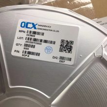 OC7100B IC ESOP8 ȶԺ ʱƵ  Ժ