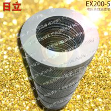 200ڙC(j)EX200-5B(yng)Һͻ͸͞Vо