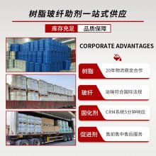 ����ľ��˫��A�ͻ�����֬ SM601-75 ��ճ�� ���ڲ����ֲ��ϡ���ճ��