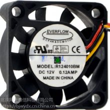 EVERFLOW R124010BH R124010BL DC12V 0.10A 3线4CM散热风扇
