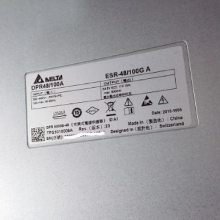 DELTA台达 DPR48/100A ESR-48/100G A 高频开关整流器