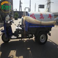 厕所粪便处理车 牛羊养殖场吸粪车 粪污粪水运输车