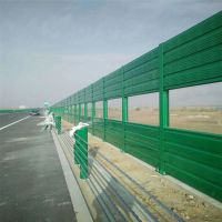 高速公路隔音板护栏 高架桥梁声屏障护栏 城市快速道路隔音屏护栏