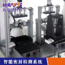 ȻܷԼ һվʽˮ й©豸