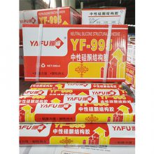 ʹüѽ(ͼ)-ײ绰-ղ绰
