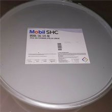 Dynagear 4000ʶԿʽ֬,Mobil Dynagear 800 Extra