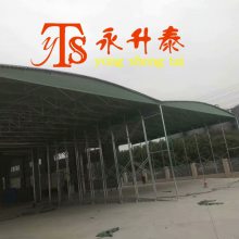 �����н������ƶ����� �ֿ��������ﳧ�Ҷ���