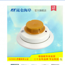 JTY-GD-2412/24E����̸�̽����