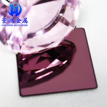߶˶304 ֳ ɫװβְ