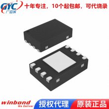 Flash洢оƬWinbondԭװW25Q64FWZPIG