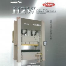 ܽٳpSŷ_CH2W-200300ձM