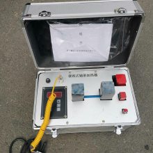 LWIN-10B便携式轴承加热器 电磁感应加热拆卸轴承内外径120/300MM