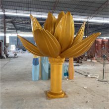 定制玻璃钢蘑菇雕塑 仿真蘑菇雕塑 公园卡通蘑菇摆件
