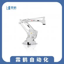 ԭ ABB IRB460 IRB460  е