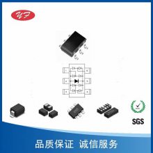 ESD静电二极管SMF15CT1G容值33pF***销售