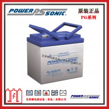 PowerSonicPG-12V6 F2 12V6AhǦάVRLA