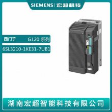 ȫ±ƵG120 6SL3210-1KE31-7UB1 90KW 480V˲