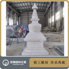 陵墓园石塔 寺院石雕塔林 多款石雕舍利塔