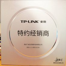 ӦTP-LINK TL-XAP5407GC-PoE˫ƵWi-Fi 6AP2.5G
