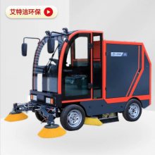 多功能掃路車(chē) 清掃車(chē)生產(chǎn)廠(chǎng)家 道路清掃車(chē)視頻