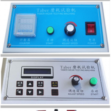 TABER5135磨耗仪皮革塑胶地板皮革橡胶塑料磨耗试验机涂料纸板耐磨测试仪