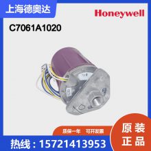 HonewellΤ  C7061A1020