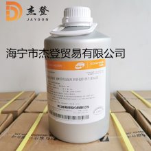 㽭ºͳάD3100IU VD3ë֬Դ170λ
