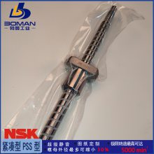 W6316C-9Z-C5Z10 NSKƷ 豸 ˿ ά޻ͼ