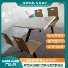 P䓲 W(xu)У?zh)BwF(xin)(jin)sνM4λ