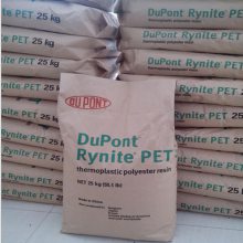 PET RE19020 BK507