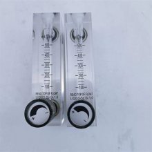 ZYIA 0-1.0NL/min 有机玻璃转子流量计 仪表架配件