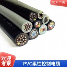 PVC͵ 5о оɫɶ ʢ