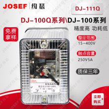 DJ-111QDJ-112Qѹ̵ JOSEFԼɪ ڷ糧 ٶȿ