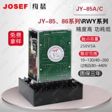 ̵籣ʹ JY-85A/CJY-85B/Cѹ̵ ϺԼɪ ֵȸ