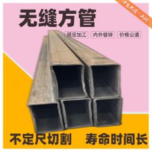 20crmntih޷ع130x50x14޷췽عˮŷ
