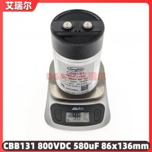 CD139 450V 10000uF 90*211  Jianghai 