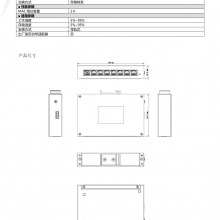 DS-3T0108(B) 8ڰ׹ҵ ת