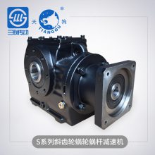 S(AF)ϵS37-S107߾Ⱦĥֱбϸ˼ٻ