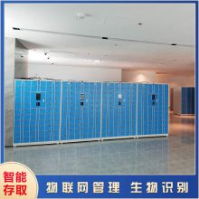 电子手机存放柜规格手机智能保管箱 按需定制功能尺寸颜色