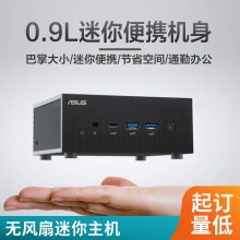 伮i5i7΢͹ҵ˫޷ȵǶʽ