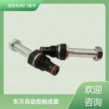 AST-OPC电磁阀线圈300AA00309A汽机调节保安用电磁阀线圈