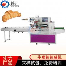 ȫԶʽװţǰʳƷװе豸ֶ֧